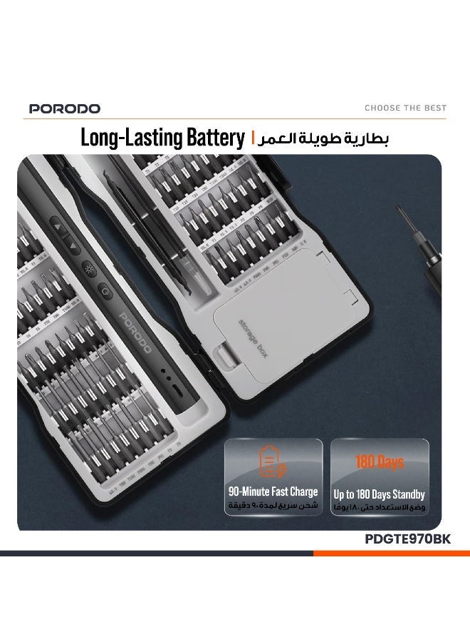 porodo Techfix 97-IN-1 Electric Screwdriver Kit with Built-In LED Light, automotive mechanical maintenance vehicle socket wrench toolbox, Tools Set for Automotive - Black - Image 3